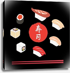 Постер Плакат с набором суши и роллов
