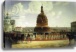Постер Виллевальде Богдан The Consecrating of the Monument to the Millennium of Russia in Novgorod in 1862, 1864