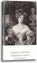 Постер Alexandra Feodorovna