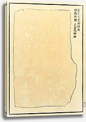 Постер Стоддард и К Chinese prints pl.35