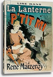 Постер Шере Жюль P'Tit Mi