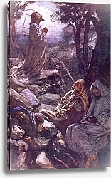 Постер Коппинг Харольд Gethsemane