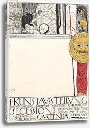 Постер Климт Густав (Gustav Klimt) Poster for the First Secessionist Exhibition in Vienna in 1898, 1898
