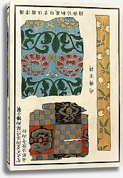 Постер Стоддард и К Chinese prints pl.85