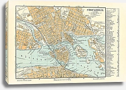 Постер Карта Стокгольма, конец 19 в. 1