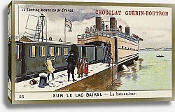 Постер Школа: Французская Ferry on Lake Baikal