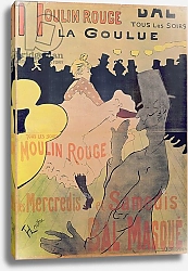 Постер Тулуз-Лотрек Анри (Henri Toulouse-Lautrec) Poster advertising 'La Goulue' at the Moulin Rouge, 1891