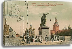 Постер Monument to Kuzma Minin and Prince Dmitry Pozharsky, Moscow. Minin and Pozharsky became national heroes for their part in defending Russia against a Polish invasion in the early 17th Century. Postcard sent in 1913.