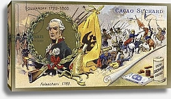 Постер Alexander Suvorov and the Battle of Focsani, Russo-Turkish War, 1789