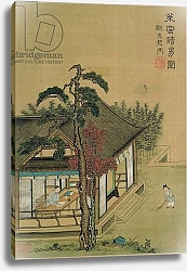Постер Школа: Китайская 19в. CBL C 1367 Reading the Book of Changes, from an album of paintings after Song and Yuan Dynasty masters