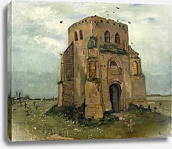 Постер Ван Гог Винсент (Vincent Van Gogh) Загородное кладбище и старая церковная башня, 1885