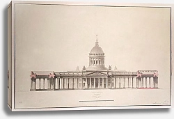 Постер Воронихин Андрей Проект фасада Казанского собора с Западной стороны