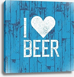 Постер I love beer