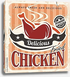 Постер Ретро плакат с жареной курицей