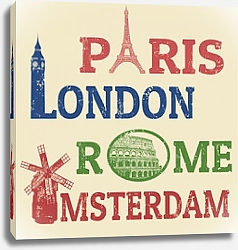 Постер Париж, Лондон, Рим, Амстердам
