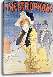Постер Шере Жюль Poster Advertising the 'Theatrophone'