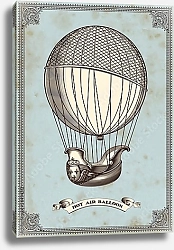 Постер Винтажная открытка с воздушным шаром