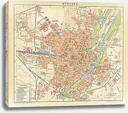 Постер Карта Мюнхена