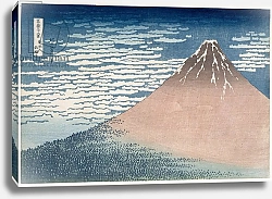 Постер Хокусай Кацушика South Wind, Clear Dawn, from the series '36 Views of Mount Fuji', c.1830-1831