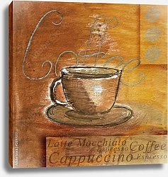 Постер Чашка кофе