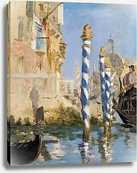 Постер Мане Эдуард (Edouard Manet) Гранд Канал, Венеция  -  1874