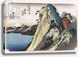 Постер Утагава Хирошиге (яп) The Lake at Hakone, from 'Fifty-Three Stations of the Tokaido'