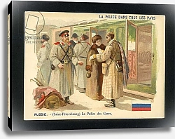 Постер Школа: Французская 20в. Railway station police in St Petersburg, Russia