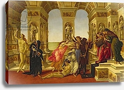 Постер Боттичелли Сандро (Sandro Botticelli) Calumny of Apelles, 1497-98