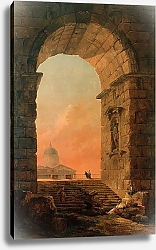 Постер Робер Юбер Пейзаж с аркой и куполом собора Святого Петра в Риме