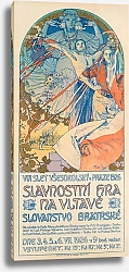 Постер Муха Альфонс Poster for The Sokol Festival in Prague