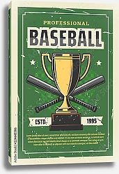 Постер Бейсбольный турнир, старинный плакат с трофейным кубком 