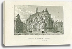 Постер Chapelle du Palais de Versailles 1