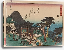 Постер Утагава Хирошиге (яп) Tokaido gojusantsugi, Pl.47