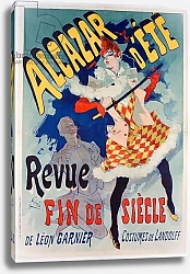 Постер Шере Жюль Alacazar d'Ete poster, 1890
