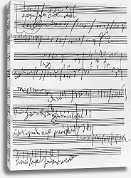 Постер Бетховен Людвиг Handwritten musical score 2