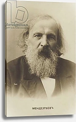 Постер Dmitri Mendeleev, Russian chemist, creator of the periodic table of elements