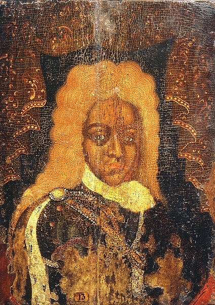 Portrait of Tsar Alexei I