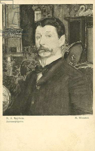 Self-portrait of Mikhail Vrubel, Russian artist
