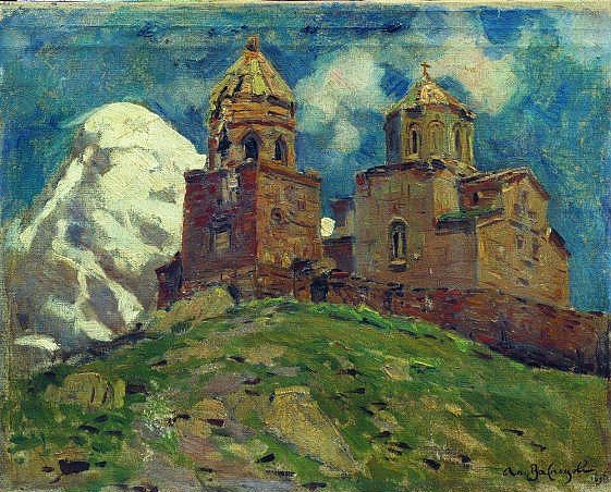 Церковь Цминда Самеба. Кавказ. 1895