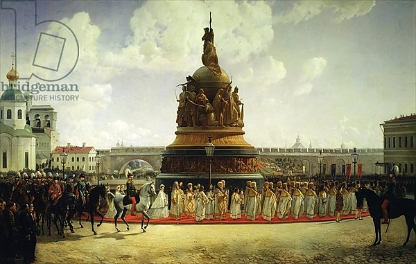 The Consecrating of the Monument to the Millennium of Russia in Novgorod in 1862, 1864