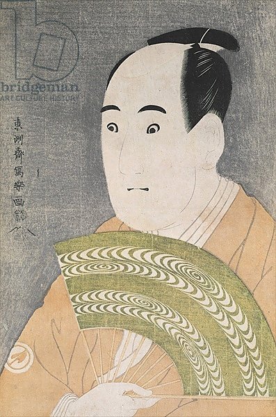Sawamura Sojuro III in the Role of Ogishi Kurando in the play 'Hana Ayame Bunroku Soga', 1794