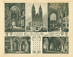 Постер Архитектура №15: интерьеры готической церкви