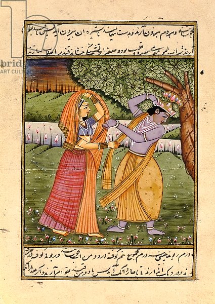 Radha and Krishna, the God of Love