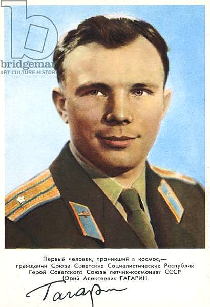 Yuri Gagarin - signed
