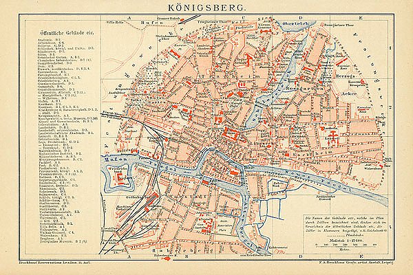 Карта Кёнигсберга, конец 19 в. 1