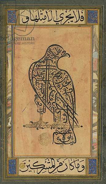 A 19th century Persian calligraphic inscription in the shape of a falcon