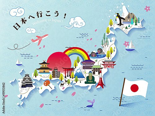 Карта Японии для путешественника