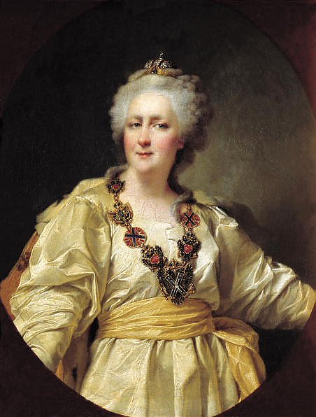 Портрет императрицы Екатерины II. 1794