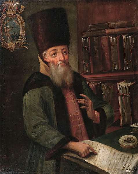 Portrait of Afanasy Lavrentievich Ordin-Naschokin with the Truce of Andrusovo