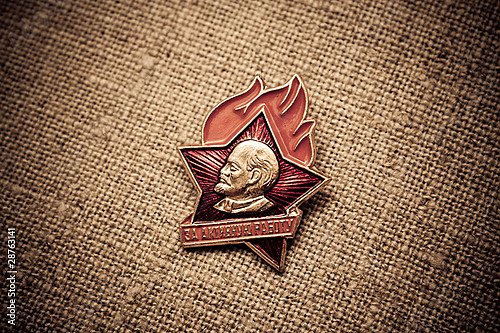 Советский значок с портретом Ленина